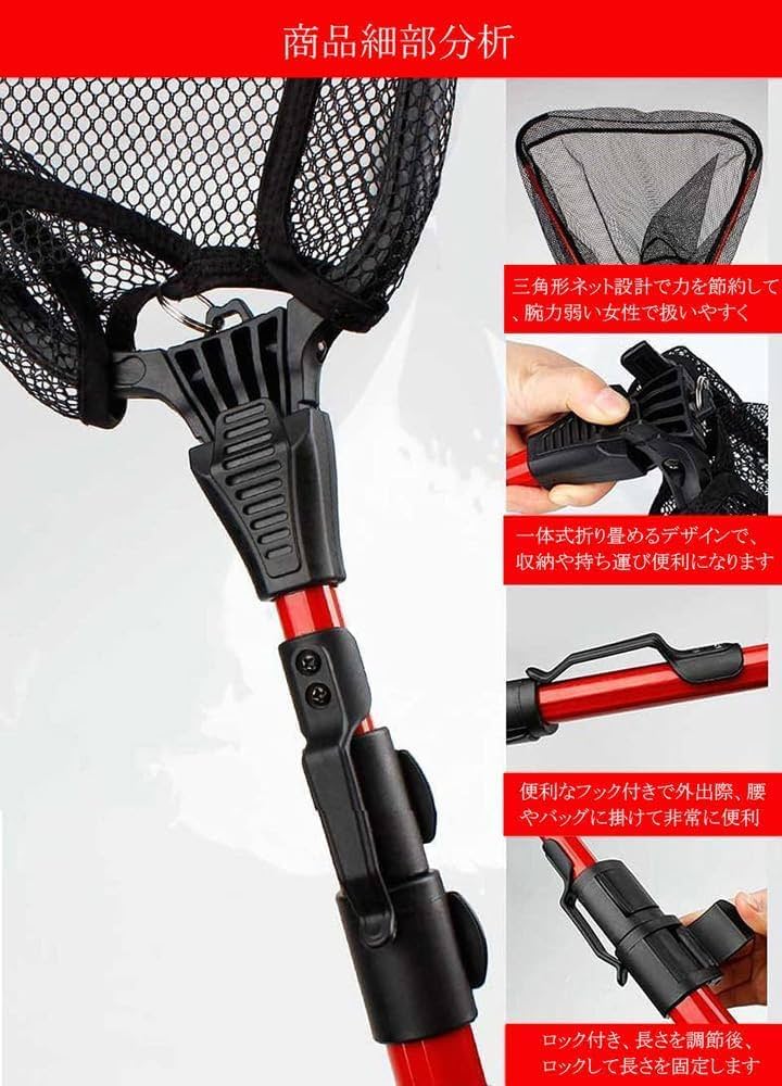 Amazon | ランディングネット 玉網 タモ網 釣り タモ 折りたたみ